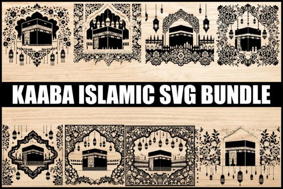 Download Kaaba Islamic Clipart SVG Bundle - Svg bundle Collection